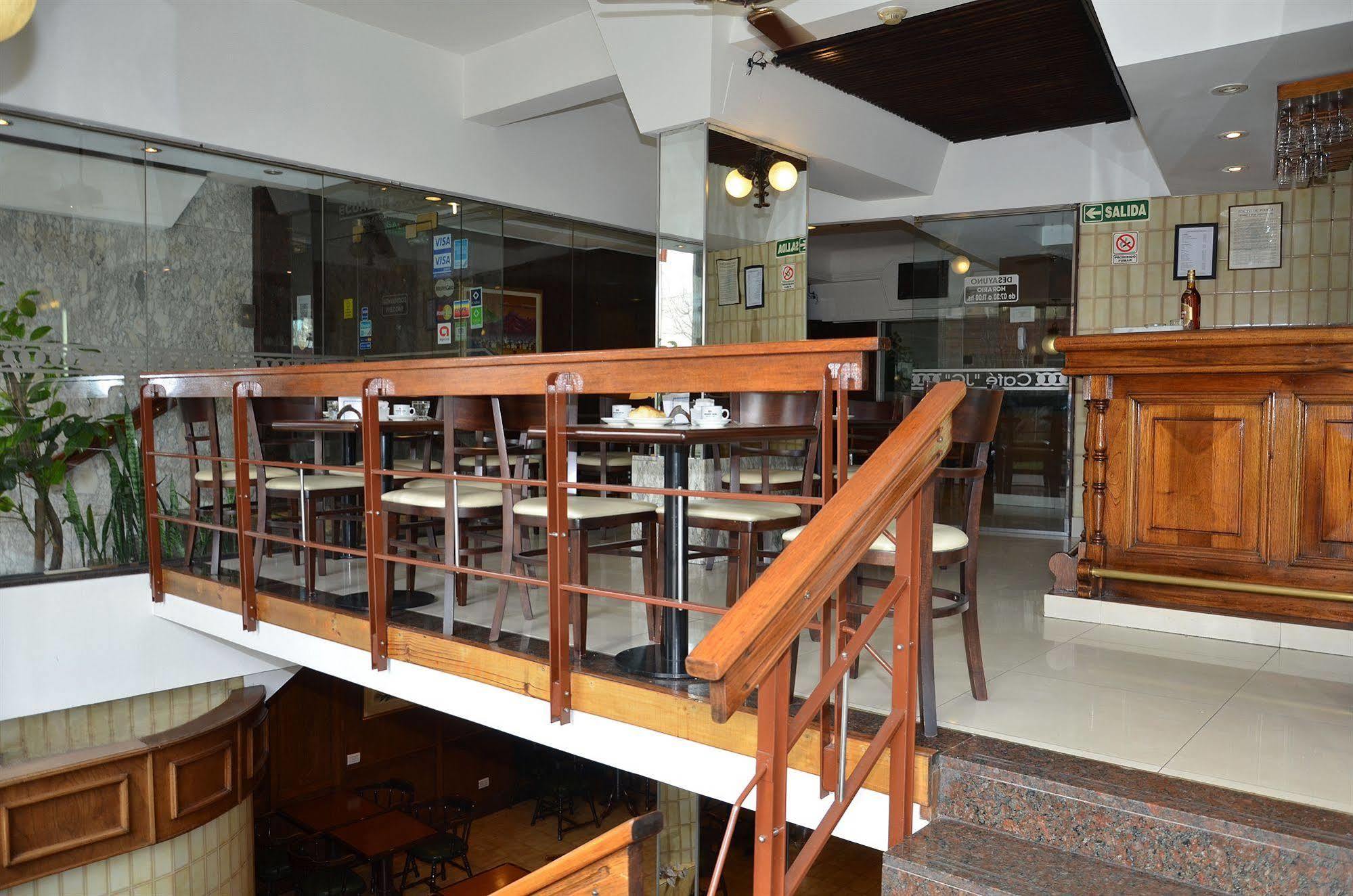 Ecuador Hotel Μπουένος Άιρες Εξωτερικό φωτογραφία